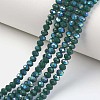 Electroplate Opaque Solid Color Glass Beads Strands EGLA-A034-P6mm-L06-1