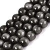 Imitation Tiger Eye Glass Beads Strands GLAA-Q106-03A-B01-1