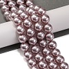 Baking Painted Pearlized Glass Pearl Round Bead Strands PEAR-H019-02D-03-2