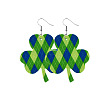 Saint Patrick's Day Imitation Leather Dangle Earrings FS-WG4E1C6-08-1