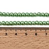 Eco-Friendly Dyed Glass Pearl Round Beads Strands HY-A002-4mm-RB008N-3