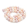 Electroplated Shell Pearl Beads Strands SHEL-F008-03B-06-2