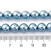 Shell Pearl Beads Strands BSHE-K015-8mm-02-2