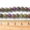 Natural Sugilite Beads Strands G-C168-A01-02-5