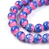 Baking Paint Glass Beads Strands DGLA-N008-10mm-02-4