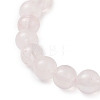 Natural Rose Quartz & Cultured Freshwater Pearl Round Beads Stretch Bracelets for Women BJEW-JB13086-02-4