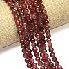 Natural Malaysia Jade Beads Strands G-B165-C03-4mm-1