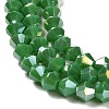 Opaque Solid Color Electroplate Glass Beads Strands EGLA-A039-P4mm-B08-3
