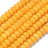 Natural Malaysia Jade Beads Strands G-B165-G01-6x10mm-05-2