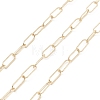 Brass Textured Oval Link Chains CHC-M025-26B-G-1