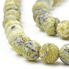 Natural Yellow Turquoise(Jasper) Beads Strands G-T106-297-2