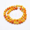 Natural Crackle Agate Beads Strands G-K203-88-8mm-2