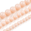 Opaque Solid Color Glass Beads Strands LS-GLAA-T032-P4mm-09-4