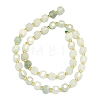 Natural Quartz Beads Strand G-I376-D03-01-2