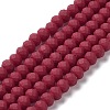 Glass Beads Strands EGLA-A034-P2mm-MD02-1