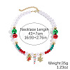 Christmas Theme Alloy Rhinestone and Enamel Pendant Imitation Pearl and Acrylic Beaded Necklaces FS-WG3DBCD-06-2