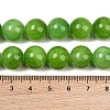 Natural Mashan Jade Graduated Beads Strands GG-CBA2AE1-A08-O-6