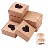 Square Kraft Paper Gift Storage Boxes CON-CJ0001-14-2