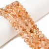 Heated Natural Citrine Beads Strands G-C259-A19-5x8mm-1