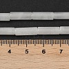 Natural Quartz Crystal Beads Strands X-G-G202-B04-01-5