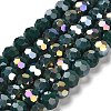 Electroplate Opaque Glass Beads Strands EGLA-A035-P6mm-A23-1