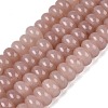 Natural White Jade Beads Strands G-Q613-01F-33-2