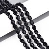 Synthetic Blue Goldstone Beads Strands G-T142-23-1