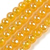 Baking Paint Electroplate Glass Beads Strands GLAA-G120-01H-1