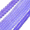 Natural Malaysia Jade Beads Strands G-L645-C01-10mm-06-2