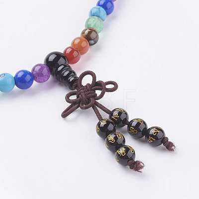 Natural Agate Mala Beads Necklaces NJEW-K084-01-1