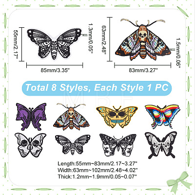 AHADERMAKER 8Pcs 8 Style Moth Computerized Embroidery Cloth Iron on/Sew on Patches DIY-GA0005-51-1