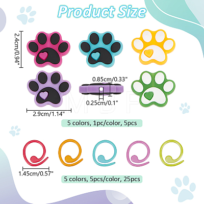  Dog Paw Print Silicone Knitting Needle Stoppers DIY-NB0010-74-1