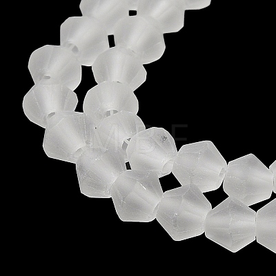 Imitate Austrian Crystal Frosted Glass Beads Strands EGLA-A039-T4mm-MD13-1