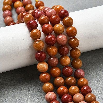 Dyed Natural Malaysia Jade Beads Strands G-G021-02B-23-1