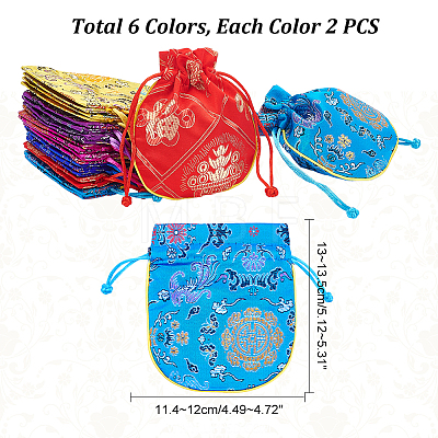12Pcs 6 Colors Silk Packing Pouches ABAG-HY0001-03-1