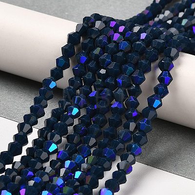 Opaque Solid Color Imitation Jade Glass Beads Strands EGLA-A039-P4mm-L09-1