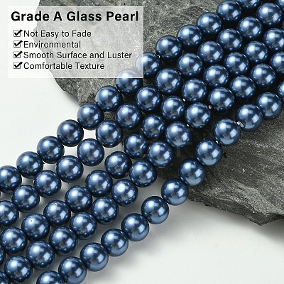 Eco-Friendly Dyed  Glass Pearl Round Bead Strands HY-A002-8mm-RB069-1