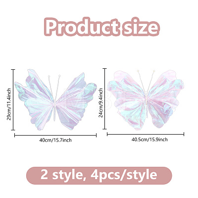 8Pcs 2 Styles Gauze Imitation Butterfly DIY-DC0004-34-1