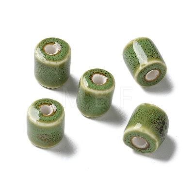 Handmade Porcelain Beads PORC-L080-I-1