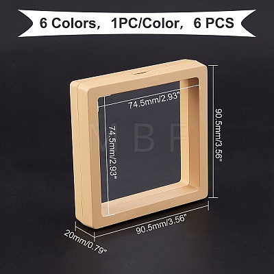 BENECREAT 6Pcs 6 Colors Plastic Transparent 3D Floating Frame Display ODIS-BC0001-07-1
