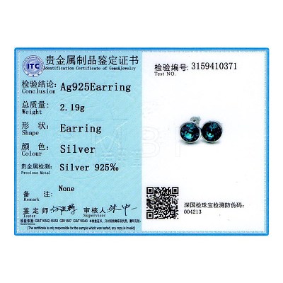 925 Sterling Silver Stud Earrings EJEW-BB30646-8-1
