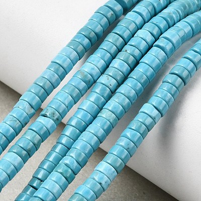 Natural Magnesite Beads Strands G-H230-08B-1