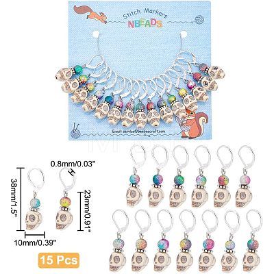 15Pcs 15 Color Synthetic Magnesite Skull & Acrylic Beaded Charm Locking Stitch Marker HJEW-PH01539-1