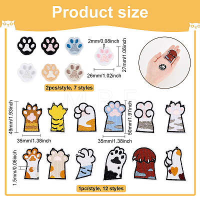Fingerinspire 2 Sets 2 Styles Cat Paw Print Shape Self-Adhesive Computerized Embroidery Cloth Patches PATC-FG0001-33-1