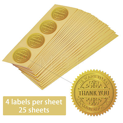 Self Adhesive Gold Foil Embossed Stickers DIY-WH0211-361-1