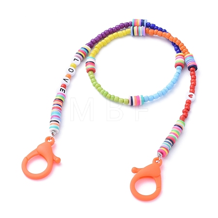 Personalized Dual-use Items NJEW-JN02840-01-1