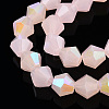 Imitation Jade Electroplate Glass Beads Strands EGLA-A039-J6mm-L07-3