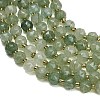 Dyed Imitation Jade Glass Beads Strands GL-Z001-02B-02-2