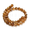 Heated Natural Citrine Beads Strands G-L642-B17-10mm-3
