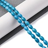 Synthetic Howlite Beads Strands G-F783-B01-01-2